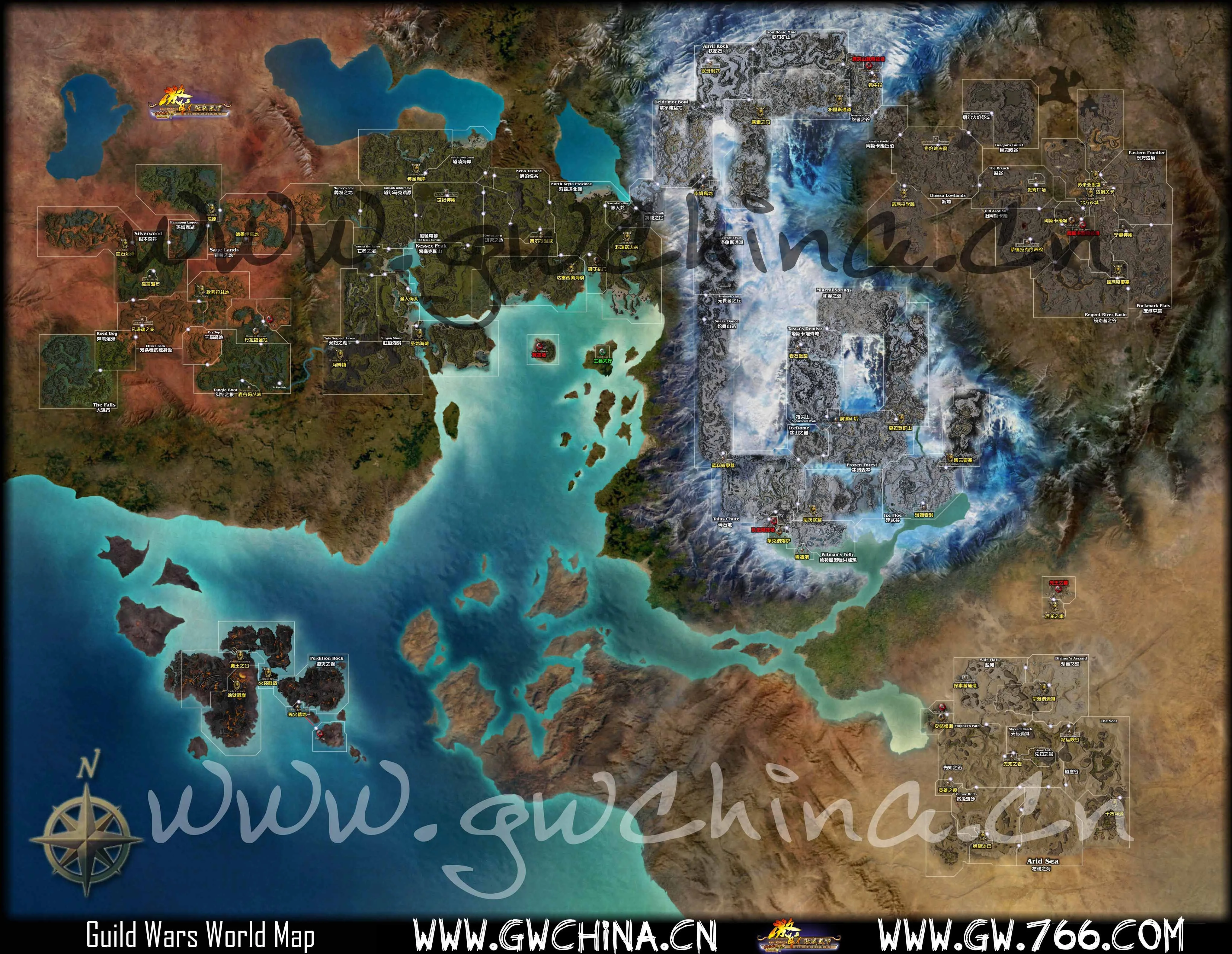 最后的 怀念….. 《Guild Wars》 最后的 怀念….. 《Guild Wars》