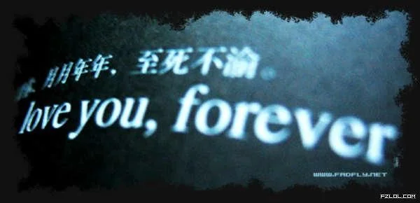 一夜..一份傷… 一夜..一份傷…